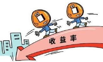 2017年香港保險分紅收益下調 GN16如何保障投保人權益與市場趨勢下的商品拍賣熱潮