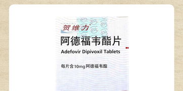 康德樂大藥房藥品信息服務(wù) 價(jià)格、功效、副作用與說明書查詢指南
